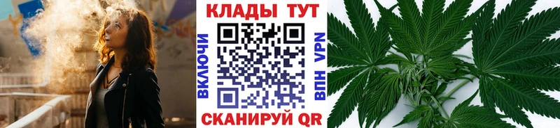 Наркошоп купить ГАШ  Кокаин  Мефедрон  МАРИХУАНА  Разумное