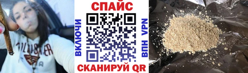 Купить закладки  Разумное  Бутират жидкий экстази 