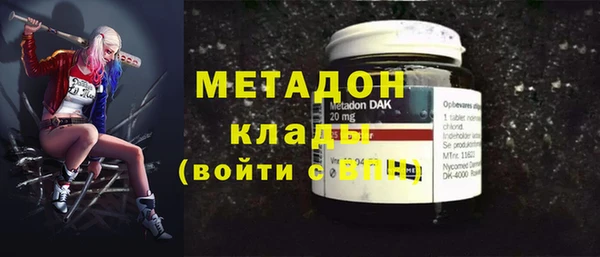 мдпв Волосово