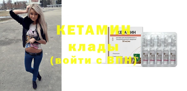 мдпв Волосово