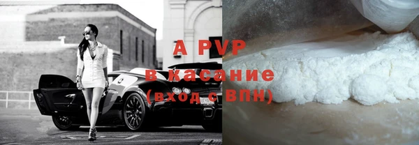 мдпв Волосово