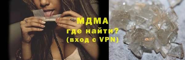 крисы Володарск