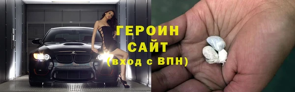 крисы Володарск