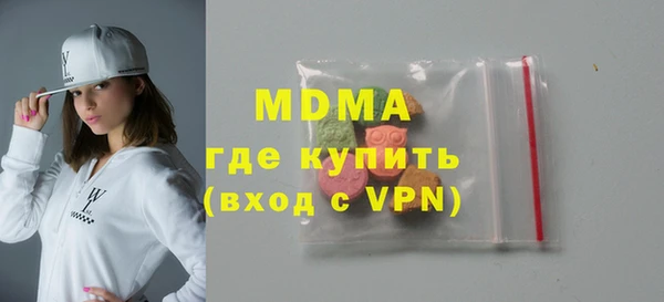 мдпв Волосово