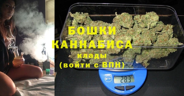 крисы Володарск