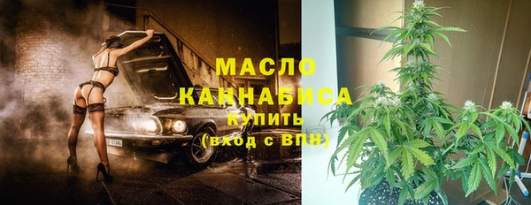 крисы Володарск
