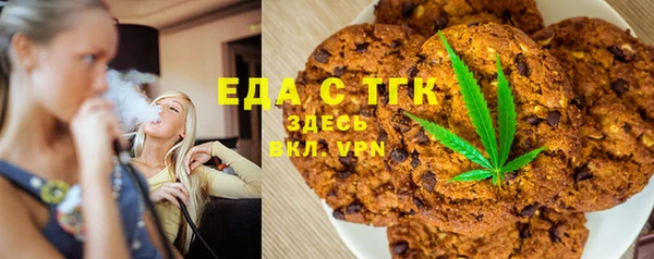 крисы Володарск