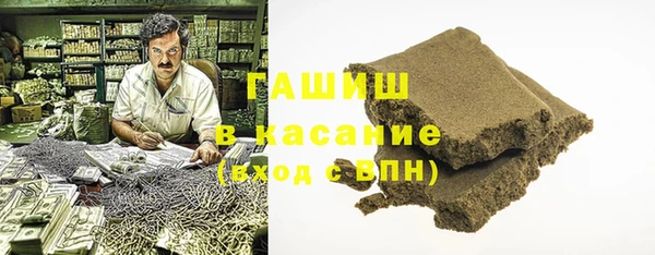 крисы Володарск