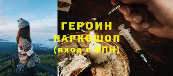 мдпв Волосово