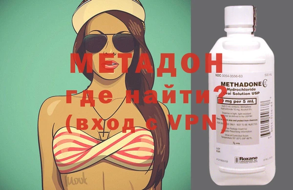 мдпв Волосово