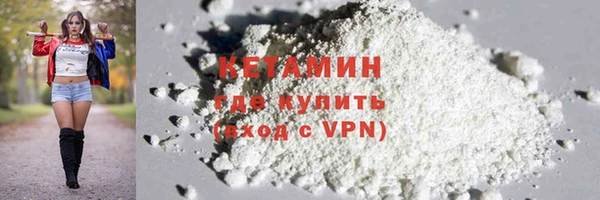 крисы Володарск