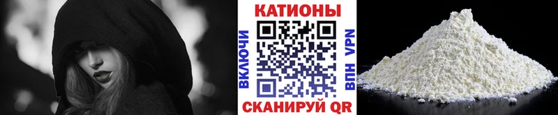Мефедрон mephedrone  Купить где  Разумное 