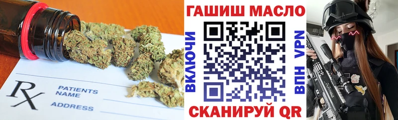 Купить где  Разумное  Дистиллят ТГК концентрат 
